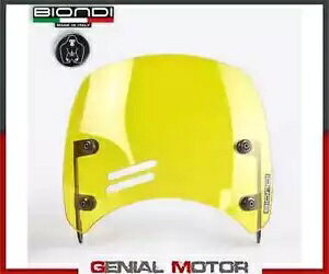 Biondi �t�����g�K���X Giallo 8010443 ���C���� �G���t�B�[���h �X�N���� 411 2022 - 2023 �p Biondi Windshield Giallo 8010443 for Royal Enfield Scram 411 2022 - 2023 �y���s�A���i�z