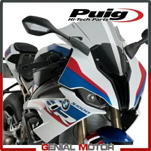 EBhveNVfBXN PUIG X[NNA 3571H BMW S 1000 RR 2019 / 2020- WIND PROTECTION DISC PUIG SMOKE CLEAR 3571H BMW S 1000 RR 2019 / 2020-