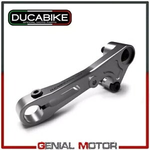 o[ MA{bNX Vo[ RPLC19E Ducabike Ducati Multistrada 1260 S Abs 2019 Lever Gearbox Silver RPLC19E Ducabike Ducati Multistrada 1260 S Abs 2019