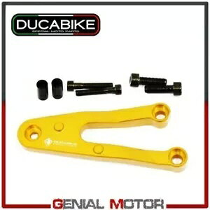 Lbg VOV[^[ vbgtH[ S[h Ducabike Ducati Monster 797 2017 - 2019 Kit Single-seater Platforms Gold Ducabike Ducati Monster 797 2017 - 2019