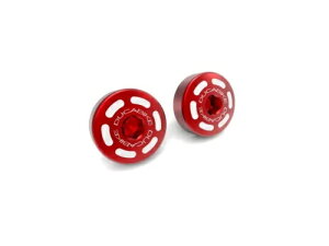 Lbgt[ Lbv bh Ducabike t@[ Ducati Supersport 936 2017 - 2020 3A6- Kit central frame caps red Ducabike fur Ducati Supersport 936 2017 - 2020 3A6-