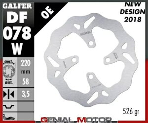 Galfer u[LfBXN tg EF[u Œ 220x3.5 mm z_ NSC 50 R 2013- Galfer brake discs front wave fixed 220x3.5 mm Honda NSC 50 R 2013-