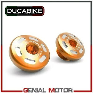 ���b�N�t���[�������S�[���h Ducabike Ducati Multistrada 1200 S abs 2017- Lock frame central gold Ducabike Ducati Multistrada 1200 S abs 2017-
