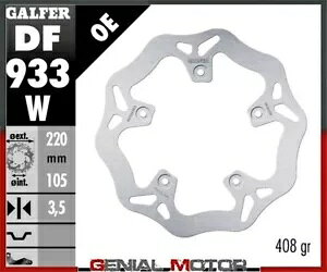 Galfer tg u[L fBXN EF[uŒ 220x3.5mm z_ MSX 125 2017-2020 Galfer Front Brake Disc WAVE FIXED 220x3.5mm HONDA MSX 125 2017-2020