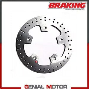 RF8512 �u���[�L�f�B�X�N ���A�E�u���[�L R-FIX ���}�n XP T-MAX 2012 - 2015 RF8512 Brake Disc Rear Right Braking R-FIX for YAMAHA XP T-MAX 2012 - 2015 �y���s�A���i�z
