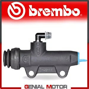 Brembo A u[L }X^[ V_[ 10477650 Fantic K-ROO 50 1991 N 1991 N Brembo Rear Brake Master Cylinder 10477650 Fantic K-ROO 50 From 1991 To 1991