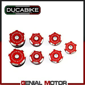 t[ Lbv TT109802A CNC HA~jE Ducabike Ducati 848 2008-2013 Frame Caps TT109802A in Machined Aluminum With CNC Ducabike Ducati 848 2008-2013