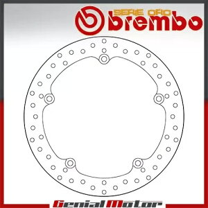 u[LfBXN Œ Brembo Serie Oro tg z_ CTX N 700 2014 - 2016p Brake Disc Fixed Brembo Serie Oro Front for Honda Ctx N 700 2014 - 2016