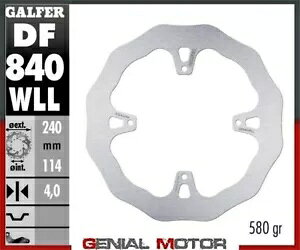 Galfer �u���[�L �f�B�X�N ���A �E�F�[�u �Œ�\���b�h 240x4mm TM MX 125 2015- Galfer brake discs rear wave fixed solid 240x4mm TM MX 125 2015-