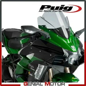 PUIG EBhV[h Cg X[N 9704H JTL jW 1000 H2 SX 2018 / 2019 PUIG WINDSHIELD LIGHT SMOKED 9704H KAWASAKI NINJA 1000 H2 SX 2018 / 2019