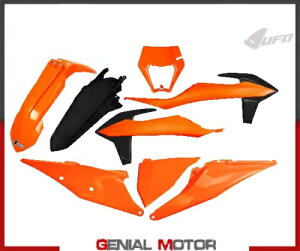 Rv[g{fBLbg Ufo Plast Ktm Exc-F Sf 2020 - 2021 Complete Body Kit Ufo Plast For Ktm Exc-F All Models 2020 - 2021