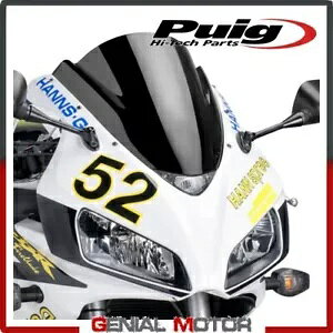 EChveNVfBXN PUIG ubN 1665N z_ CBR 1000 RR 2004 / 2007- WIND PROTECTION DISC PUIG BLACK 1665N HONDA CBR 1000 RR 2004 / 2007-