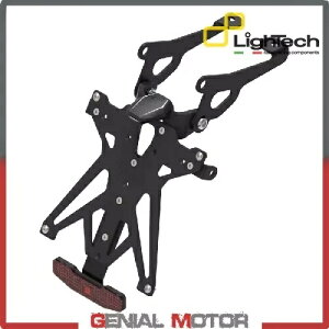 LIGHTECH \F Lic v[gz_[ KTARYA106A2 }n FZ6 2004 2007 LIGHTECH Adjustable Approved Lic Plate Holder KTARYA106A2 Yamaha FZ6 2004 2007