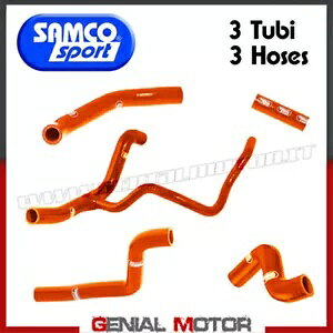�L�b�g ���W�G�[�^�[ �z�[�X Samco KTM-42 �܂��� KTM 450 / 505 Xc 2008 - 2012 �p�I�����W Kit Radiator Hoses Samco for KTM-42Or Orange for KTM 450 / 505 Xc 2008 - 2012 �y���s�A���i�z