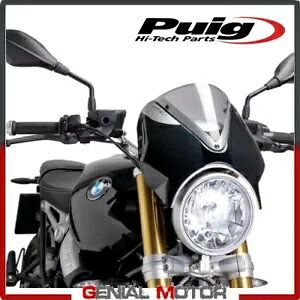 PUIG tgKX Cg X[N 7012H BMW R NINE T 1200 2014 / 2019 PUIG WINDSHIELD LIGHT SMOKED 7012H BMW R NINE T 1200 2014 / 2019