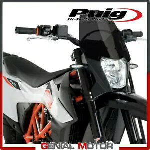 EBhveNVfBXN PUIG X[N_[N 3586F KTM SMC 690 R 2019 / 2020- WIND PROTECTION DISC PUIG SMOKE DARK 3586F for KTM SMC 690 R 2019 / 2020-