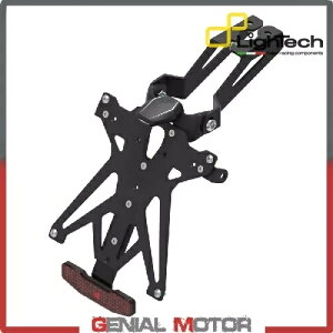 LIGHTECH \F Lic v[g z_[ KTARYA104A2 }n R1 2009 2014 LIGHTECH Adjustable Approved Lic Plate Holder KTARYA104A2 Yamaha R1 2009 2014
