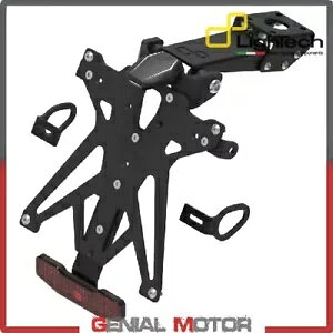 LIGHTECH \F Lic v[g z_[ KTARYA122B2 }n R6 2017 2020 LIGHTECH Adjustable Approved Lic Plate Holder KTARYA122B2 Yamaha R6 2017 2020