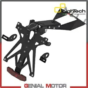 LIGHTECH \Fv[gz_[ KTARSU115A2 XYL GSX-R 125 2017 2019 LIGHTECH Adjustable Approved Plate Holder KTARSU115A2 Suzuki GSX-R 125 2017 2019