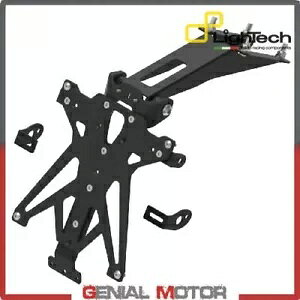 LIGHTECH \ approv Lic v[gz_[ TARKT107B2 KTM RC 200 2017 2019 LIGHTECH Adjustable approv Lic Plate Holder TARKT107B2 for KTM RC 200 2017 2019