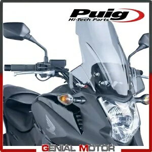 PUIG tgKX Cg X[N 5992H z_ NC 700 X 2012 / 2013 PUIG WINDSHIELD LIGHT SMOKED 5992H HONDA NC 700 X 2012 / 2013