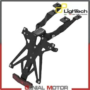 LIGHTECH ���߉\�� Appr �V���~�z���_�[ KTARSU110B3 �X�Y�L GSR 750 2011 2016 LIGHTECH Adjustable Appr Lice Plate Holder KTARSU110B3 Suzuki GSR 750 2011 2016 �y���s�A���i�z