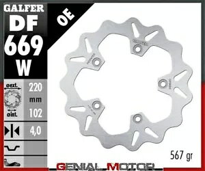 Galfer Bremsscheiben Hintere WAVE FIXED 220x4mm APRILIA RSV MILLE SP 2000 Galfer Bremsscheiben Hintere WAVE FIXED 220x4mm APRILIA RSV MILLE SP 2000 �y���s�A���i�z