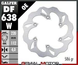 Galfer �u���[�L�f�B�X�N ���A �E�F�[�u �Œ� 220x4 mm HUSQVARNA 250 WR 1991- Galfer brake discs rear wave fixed 220x4 mm HUSQVARNA 250 WR 1991-
