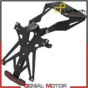 LIGHTECH \F Lic v[g z_[ KTARYA120A1 }n R3 2015 2018 LIGHTECH Adjustable Approved Lic Plate Holder KTARYA120A1 Yamaha R3 2015 2018