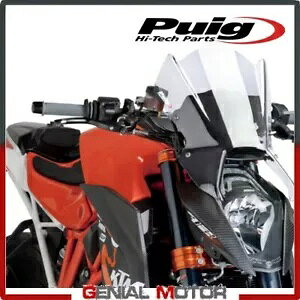 PUIG EBhV[h  7014W KTM SUPERDUKE 1290 R 2014 / 2016p PUIG WINDSHIELD TRANSPARENT 7014W for KTM SUPERDUKE 1290 R 2014 / 2016