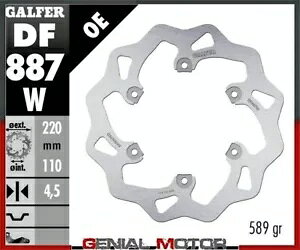 Galfer ブレーキディスク リア ウェーブ固定 220x4.5 mm アプリリア トゥアレグ ラリー 125 89-90- Galfer brake discs rear wave fixed 220x4.5 mm Aprilia tuareg rally 125 89-90-