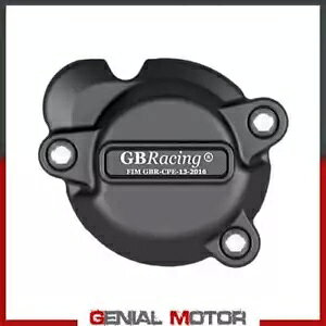 GBRacing J[^[ X^[^[[^[ی XYL GSX-S 750 2017 - 2021-p GBRacing Carter Starter Motor Protection for Suzuki GSX-S 750 2017 - 2021-