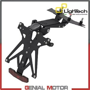 LIGHTECH \Fv[gz_[ KTARSU114A1 XYL GSX-S 250 2017 2018 LIGHTECH Adjustable Approved Plate Holder KTARSU114A1 Suzuki GSX-S 250 2017 2018