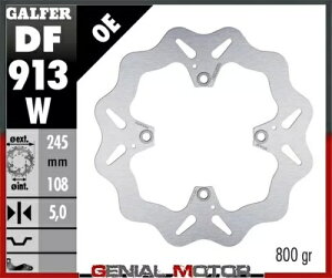 Galfer A u[L fBXN EF[uŒ 245x5mm hDJeB nCp[Xg[_ 821 2013 Galfer Rear Brake Disc WAVE FIXED 245x5mm DUCATI HYPERSTRADA 821 2013