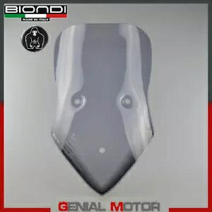 Biondi tgKX X[N 8010325 hDJeB eBXg[_ 1200 2010 - 2014 Biondi Windshield Smoked 8010325 for DUCATI MULTISTRADA 1200 2010 - 2014