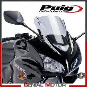 PUIG tgKX CgX[N 6479H z_ CBR 500 R 2013 / 2015 PUIG WINDSHIELD LIGHT SMOKED 6479H HONDA CBR 500 R 2013 / 2015