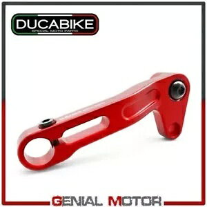 o[ MA{bNX GK bh RPLC17A Ducabike Ducati Monster 1200 S 2017 Lever Gearbox in Ergal Red RPLC17A Ducabike Ducati Monster 1200 S 2017