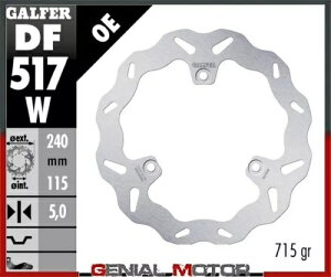 Galfer A u[L fBXN EF[uŒ 240x5mm }n X - MAX 250 2014 Galfer Rear Brake Disc WAVE FIXED 240x5mm YAMAHA X - MAX 250 2014