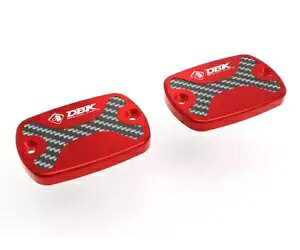 LbhLALbv Dbk }n Tmax 560 2020 - 2024 15A- Liquid carrier caps Dbk for Yamaha Tmax 560 2020 - 2024 15A-