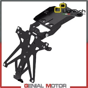 LIGHTECH AWX^uv[gz_[ TARDU110A2 hDJeB nCp[^[h 939 2013 2018 LIGHTECH Adjustable Plate Holder TARDU110A2 Ducati HYPERMOTARD 939 2013 2018