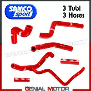 �N�[���[�`���[�u�L�b�g Samco YAM55RE ���b�h ���}�n YZF R125 2008 - 2018- Cooler tube kit Samco YAM55RE red Yamaha YZF R125 2008 - 2018- �y���s�A���i�z