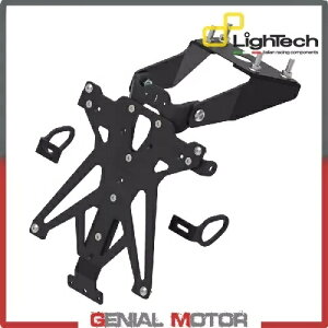 LIGHTECH \F Lic v[g z_[ TARYA121A1 }n MT 10 2016 2019 LIGHTECH Adjustable Approved Lic Plate Holder TARYA121A1 Yamaha MT 10 2016 2019