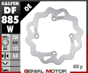 Galfer �u���[�L �f�B�X�N ���A �E�F�[�u �Œ� 220x4 mm HUSQVARNA 610 SM ie 2007- Galfer brake discs rear wave fixed 220x4 mm HUSQVARNA 610 SM ie 2007- �y���s�A���i�z
