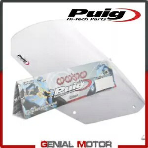 PUIG tgKX 4376W BMW F 800 800 S 2006 / 2016 PUIG WINDSHIELD TRANSPARENT 4376W BMW F 800 800 S 2006 / 2016