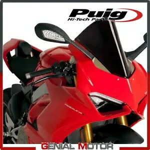 PUIG tgKX ubN 9690N hDJeB pjK[ V4 1100 S 2018 / 2019 PUIG WINDSHIELD BLACK 9690N DUCATI PANIGALE V4 1100 S 2018 / 2019