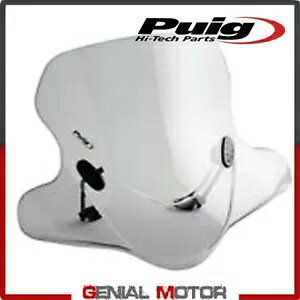 PUIG tgKX CgX[N 1135H }n }bNXX^[ 125 2001 / 2003 PUIG WINDSHIELD LIGHT SMOKED 1135H YAMAHA MAXSTER 125 2001 / 2003