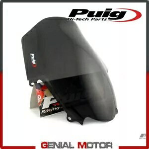 PUIG tgKX _[NX[N 2125F XYL GSF ofBbg 650 S 2005 / 2008 PUIG WINDSHIELD DARK SMOKED 2125F SUZUKI GSF BANDIT 650 S 2005 / 2008