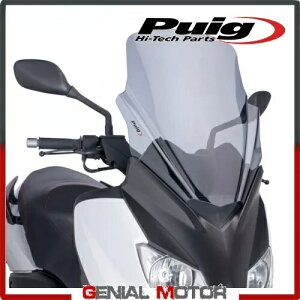 PUIG tgKX CgX[N 6259H }n X-MAX 250 2010 / 2013 PUIG WINDSHIELD LIGHT SMOKED 6259H YAMAHA X-MAX 250 2010 / 2013