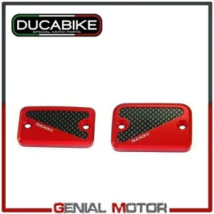 t̃^N Lbv bh TLS12A Ducabike Ducati XNu[ ACR 800 2019 Liquid Tank Caps Red TLS12A Ducabike Ducati Scrambler Icon 800 2019