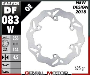 Galfer u[LfBXN tg EF[u Œ 256x4.5 mm z_ SH XN[s[ 350i 2021- Galfer brake discs front wave fixed 256x4.5 mm Honda sh scoopy 350i 2021-